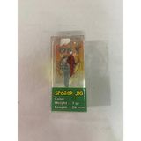 WİLY SPOİLED JİG COLOR:31 (3 GRAM) VİBRASYON YEM