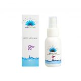 Winactive 50 ml Genital Bakım Spreyi Takviye Edici Gıda