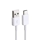 Winex Dg970bbe Usba To Type C Beyaz Data Şarj Kablosu
