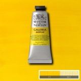 Winsor Newton Cadmium Yellow Medium 116 S.3 60 ml Akrilik Boya