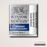 Winsor & Newton Cotman 1/2 Tablet Sulu Boya 150 Chinese White