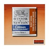 Winsor & Newton Cotman Sulu Boya Yarım Tablet Cadmium Yellow Pale Hue 119 - Sarı