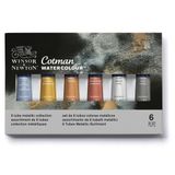 Winsor & Newton Cotman Suluboya Boyası, Metalik