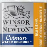 Winsor & Newton Cotman Yarım Tablet Sulu Boya Raw Sienna 552 Renk 5ml Parça Sayısı