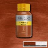 Winsor Newton Galeria 214 Metallic Copper Akrilik Boya
