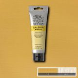 Winsor Newton Galeria 422 Naples Yellow Akrilik Boya