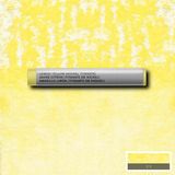 Winsor & Newton : Professional : Çubuk Sulu Boya : Lemon Yellow 347 S.4