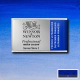 Winsor & Newton Professional Sulu Boya Tam Tablet French Ultramarine 263 S.2
