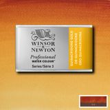 Winsor & Newton Professional Sulu Boya Tam Tablet Quinacridone Gold 547 S.3