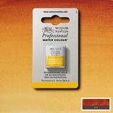 Winsor & Newton Professional Sulu Boya Yarım Tablet Quinacridone Gold 547 S.3