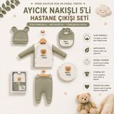 WinterSun Baby Ayıcık Nakışlı Erkek Bebek 5’li Hastane Çıkışı Seti %100 Pamuklu Antialerjik Yenidoğan Bebek Takımı - 0 - 3 Ay - Yeşil