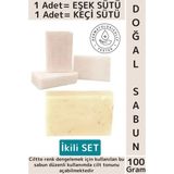 Wintoup #doğalsabun Bitkisel Organik Tüm Cilt Tipleri Yüz El Saç Için Uygun Eşek Keçi Sütü Sabunu Ikili Set - 2'li Set - 2 Adet