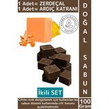 Wintoup #doğalsabun Bitkisel Organik Tüm Cilt Tipleri Yüz El Saç Için Uygun Zerdeçal Ardıç Katranı Ikili Set - 2'li Set - 2 Adet