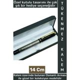 Wintoup Özel Tasarım Dekoratif Koleksiyon Hediyelik Çok Şık Kutulu Osmanlı Arması Tükenmez Kalem 14 cm - 1 Adet - Çok Renkli