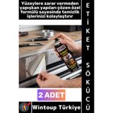 Wintoup #sprey Özel Üretim Cam Metal Plastik Ahşap Seramik Yüzey Hızlı Temizleme Yapışkan Çözücü Güçlü Sticker Giderici Aerosol Etiket Sökücü Sprey 200 ml 2 Adet