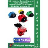 Wintoup #sumatarası Ofis Okul Çocuk Su Içme Alışkanlığı Şık Uğur Böceği Tasarımlı Pipetli Askılı Su Matarası - Suluk - Tek Kişilik - Çok Renkli