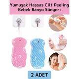 Wintoup Yüksek Kaliteli Ultra Esnek Yumuşak Peeling Hassas Cilt Bebek Banyo Ovalama Süngeri Banyo Lifi 2Adet