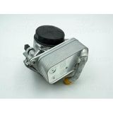 Wisco 311374300 Yağ Filtre Kütüğü Komple Soğutucu Üzerinde Bmw X3 F25 35I 14- 11428637812Set