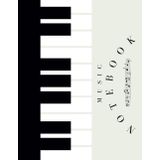 Wisdom Music Notebook: Blank Sheet Music Paper for Composers and Musicians: A Thoughtful Companion for Composers & Musicians | 100 Pages | 8.5 x 11 Inches | Channel Your Musical Wisdom
