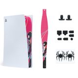 WISHAVEN PS5 Konsolu için Toz Kapağı Ağı, PS5 Soğutucu Bariyeri Evcil Hayvanlar Saçları Toz Önleyici Kapak, Playstation 5 Optik Sürücü Sürümü/Dijital Sürüm Oyun Konsolu Aksesuarları (Pembe)
