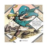 Witch Hat Atelier – Cadı Şapkası Atölyesi 1 - 1 Adet
