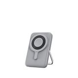 Wiwu Wiwu Wi‑p018 Elite Led Ekranlı Magsafe Powerbank Wireless 15 w 10000 mah - Gri