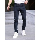 Wkm Erkek Slim Fit Casual Likralı Kot Pantolon - 36 - Kahverengi
