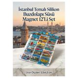 Wolawood İstanbul Temalı 12'Li Toptan Magnet Buzdolabı Süsü Hediyelik Hatıra Seti Turistik Souvenir Koleksiyonu Yerli Ve Yabancı Misafirler İçin Şık Hediye Paketi