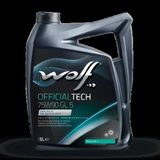 Wolfpar 8333262 Wolf Tam Sentetik Şanzıman Yağı Officialtech Gl5 Bmw 75W 90 5 Lt 97312