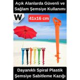 Wonara #ŞemsiyeKazığı Plastik Şemsiye Sabitleme Kazığı Dayanıklı Spiral Zemin Sabitleyici Ayarlanabilir Kam