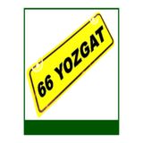 wonderlike 66 YOZGAT Yazılı Sarı Dekor plakaAraba Cam Süsü - Vantuzlu Sök Tak Pratik Yeni Nesil Araç Aksesuarı - Yozgatlılara Özel Hediyelik Plakalık - Dekoratif Pleksi Sarı Cam Tabelası 22x7.5 cm