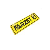 wonderlike Farzet Yazılı Dekor plaka- Sarı Renk Araç İçi Cam Süsü ve Ofis Aksesuarı Hediyelik Levha