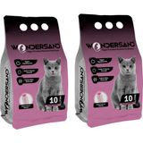 Wondersand Bebek Pudra Kokulu İnce Tane Topaklanan 2x10 lt Kedi Kumu