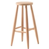 Wood Design Center Ahşap Yuvarlak Bar Tabure Sandalye