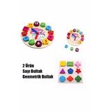 Wooden Toys Eğitici Ahşap Oyuncaklar 2in1 Set Tavşanlı Bultak Saat+Geometrik Bul Tak