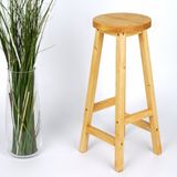 Woodensa Masif Ahşap Bar Sandalyesi Kiraz Renkli Mutfak Taburesi Yuvarlak 70 cm Yükseklik