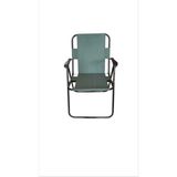Woodensa Plastik Kollu Katlanir Piknik ve Kamp Sandalyesi Yesil 46,5X40,5X41 cm Sirt 57X55X81 cm - 5 x 41 cm - Yeşil