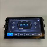 Woodhub Toyota Auris 2007-2012 Uyumlu Model Android Multimedia 2 GB Ram