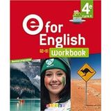 Workbook