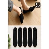 Worthy Socks 5'li Erkek Babet Görünmez Çorap Seti 5 Çift - Siyah - 40 - 44