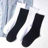 Worthy Socks 6'lı Erkek Siyah + Beyaz Çizgisiz Pamuklu Kolej Tenis Çorap - 36 - 44