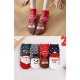 Worthy Socks Yılbaşı Desenli Kadın Patik Çorap 4 Çift Örme Çok Renkli Yıkamalı Bilek Çoraplar - 36 - 42