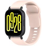 Wownadu 22mm Kordon Şirketli Xiaomi Redmi Watch 5 Active Kordon/Redmi Watch 5 Lite Kayışı Pembe Silikon Spor Değiştirme Bantları (Gözleme yok)