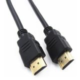 Woxcon HDMI Kablo 4K 60Hz 18G HDCP2.2 ARC Dolby Desteği HDMI 2.0 Versiyon (5 Metre)