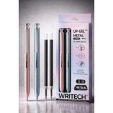 Writech Metal Gövdeli 2'li Jel Kalem Seti - 0.7 mm Uc + 2 Yedek Mürekkep Kapsülü (Siyah Mürekkep) - Mavi - Pembe