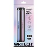 Wrıtech W-0156 Metal Up Mavi-Pembe Gövde 0,7Mm Mavi Jel Kalem - 2'Li