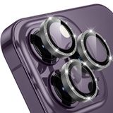 WSKEN iPhone 14 Pro/iPhone 14 Pro Max için Kamera Koruması 9H Çizilmeye | HD Kamera Metal Cam Ekran Koruma Folyosu Askeri Güvenlik Camı, Parmak İzi Tutmaz, Cep Telefonu Kılıfı, Parıltılı Gümüş