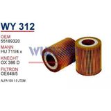 WUNDER WY312 YAĞ FİLTRESİ - OPEL ASTRA H 1.9 - VECTRA C 1.9 CDTI