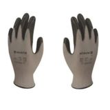 Würth Iş Güvenliği Eldiveni Nitril Siyah 9 Numara ( Large )