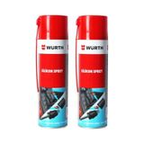Würth Silikon Spreyi 2 x 500 ML